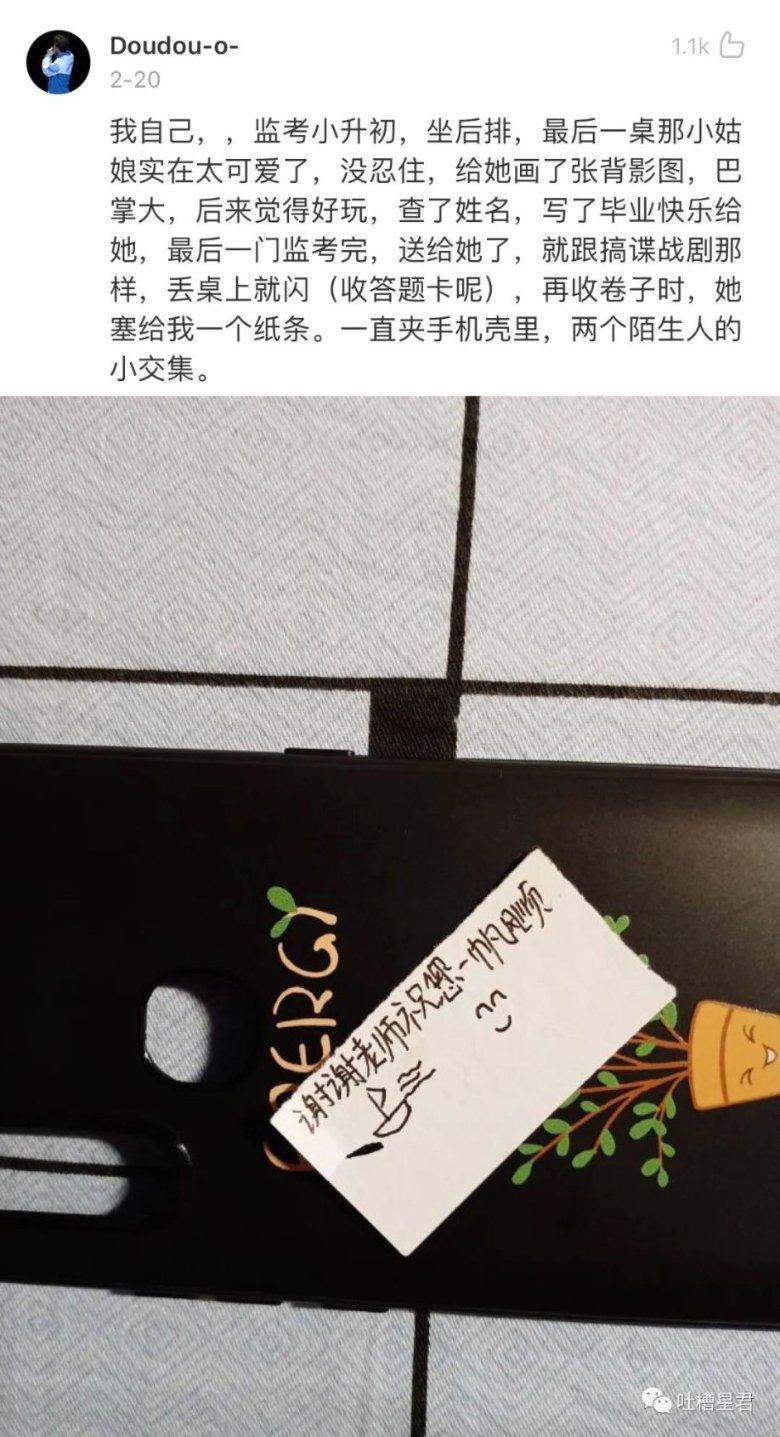 发现惊人冷知识尽在章子怡回应41岁演少女,为何又遭骂名一片?平台