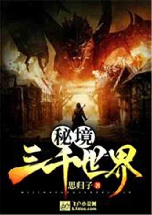 次元喵