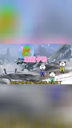 虫虫助手下载