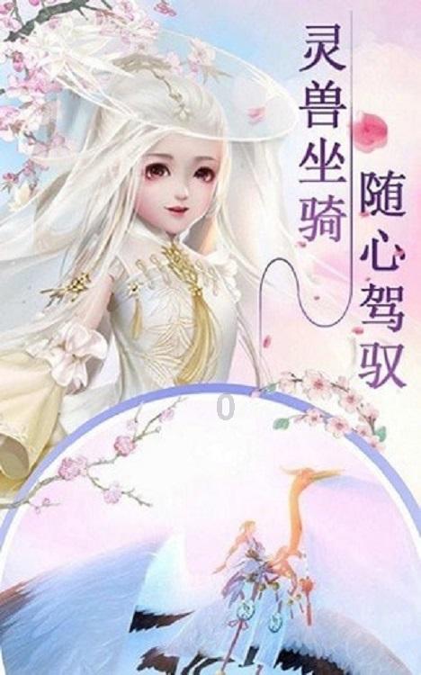全民烧脑3去广告版