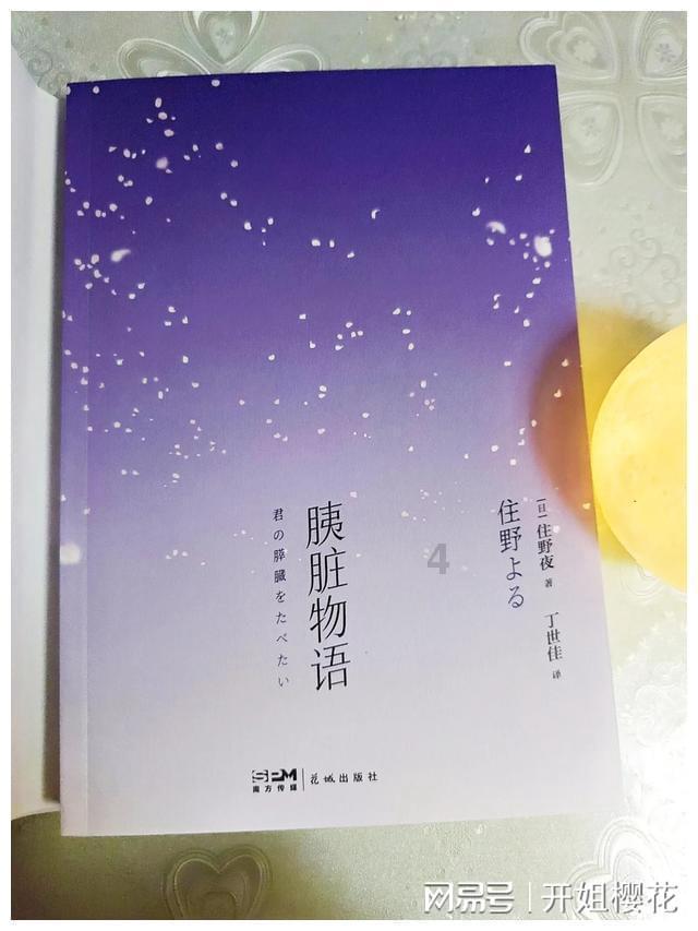 探索为什么要坚持不懈做一件事情?话题,尽在为什么要坚持不懈做一件事情?红迪网