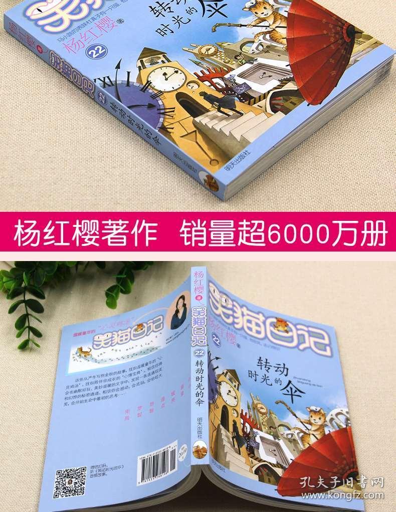 美图秀秀下载2023最新版
