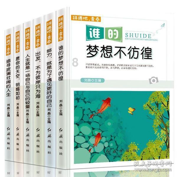小猫钓鱼游戏龙王版有船