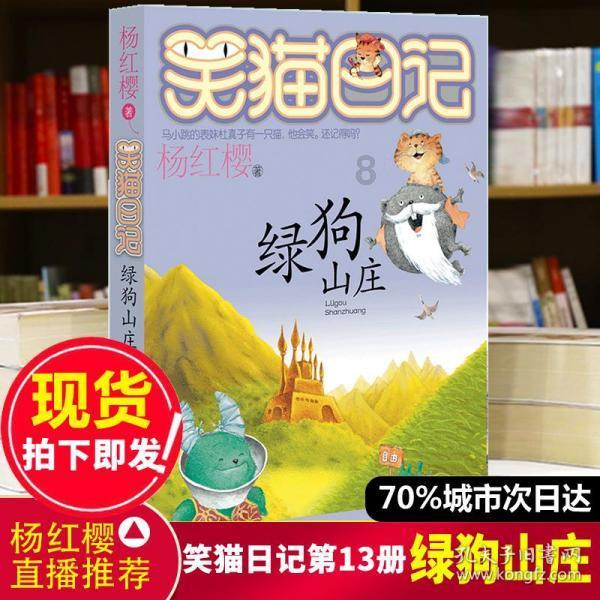 探索四大天王和魔家四将如何区分?话题,畅享红迪网的精彩世界!