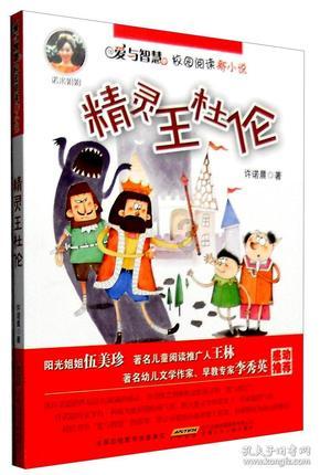 机智问答网页-解决疑问的学浪学生版平台
