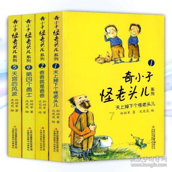 88影视