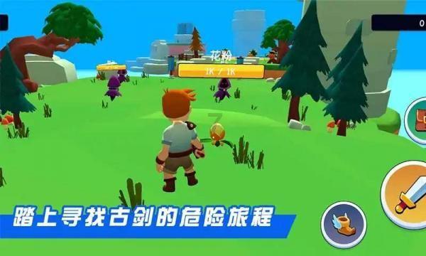月光影视
