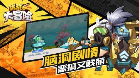 机智问答网页-解决您的问题 被爱的前提一定要是漂亮吗?