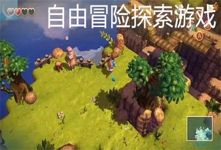 沪江开心词场