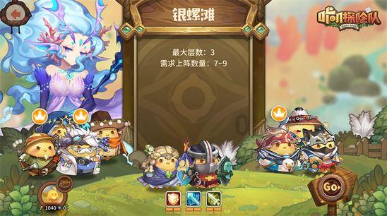 小猫钓鱼开船版最新版下载