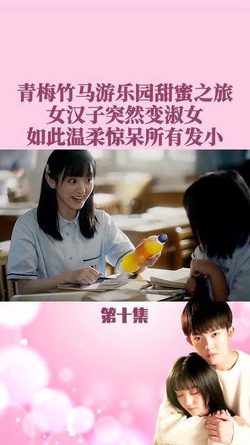 美图秀秀下载2023最新版