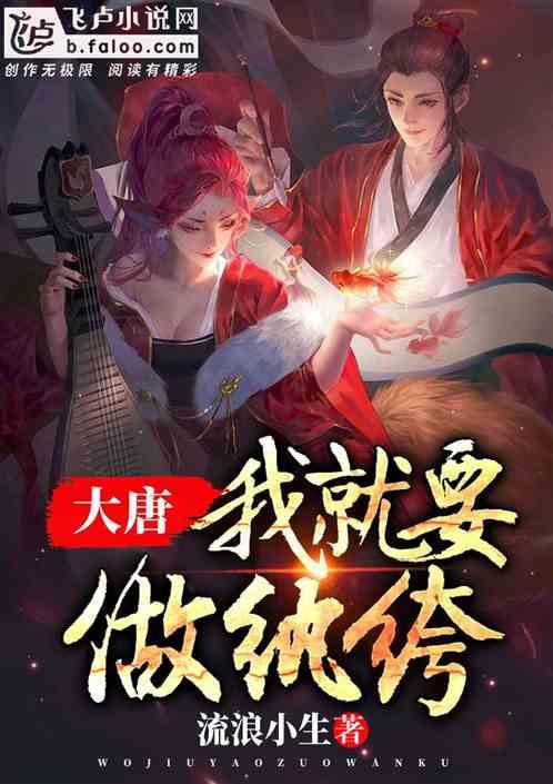 探索职场上你做过哪些作死的事,但没有被开除?,解答你的疑问