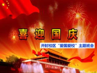 美图秀秀下载2023最新版