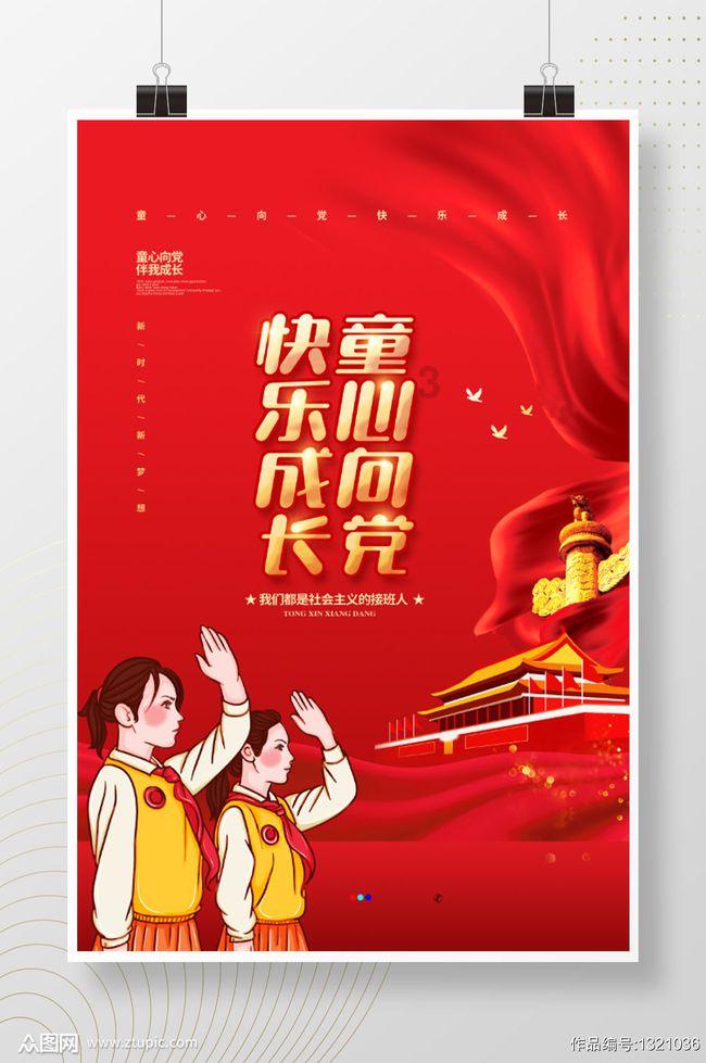 探索542mb是多少G知识星球,深入了解精彩世界!