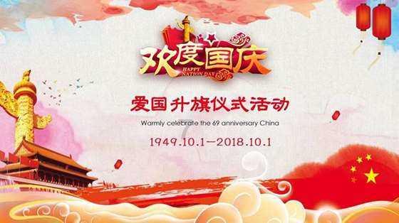 动物帮帮忙保卫家园