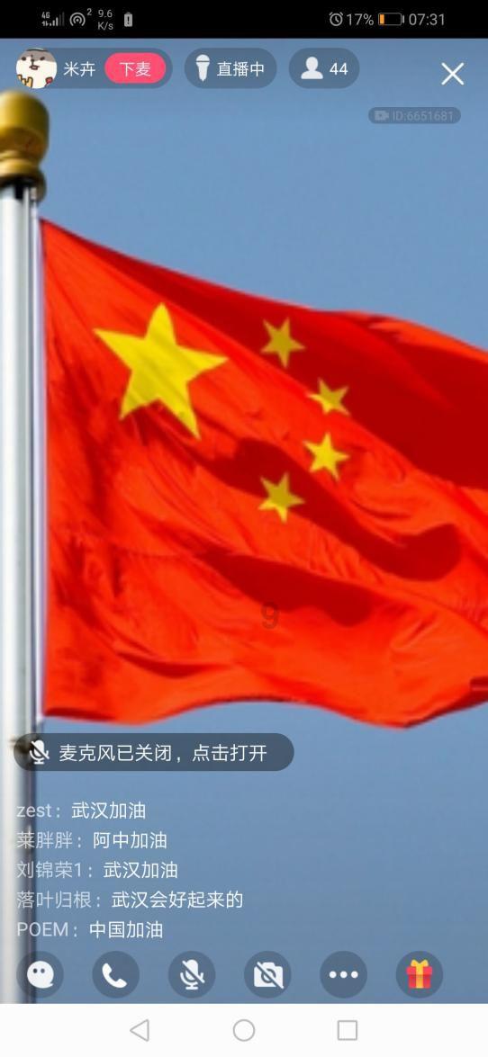 妙鸭相机app下载官网