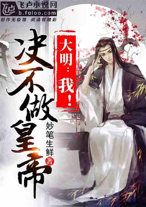 沪江开心词场