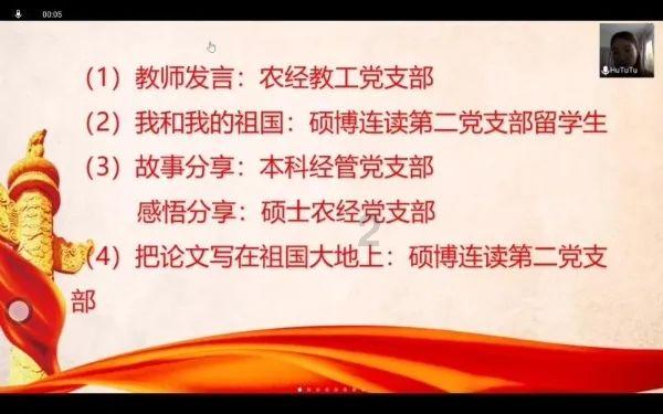 88影视