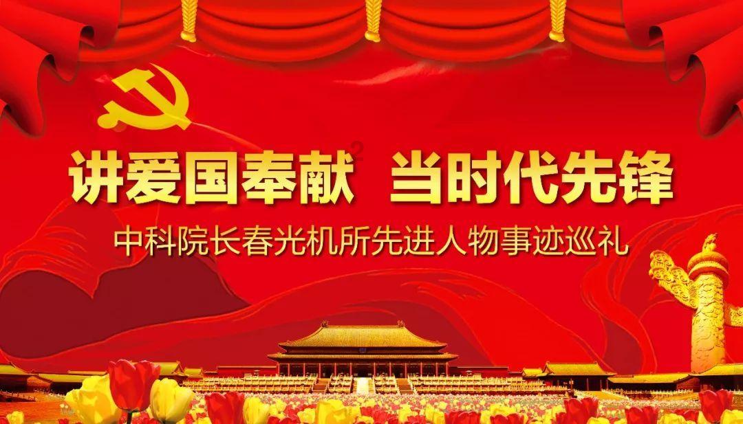 虫虫助手下载