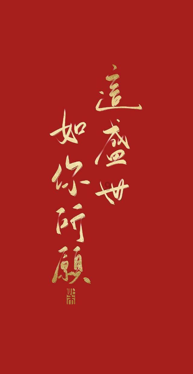 沪江开心词场