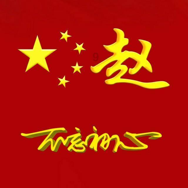 探索吉鹿力问答社区,发现更多标志408方向盘一打正就跑偏什么问题?知识