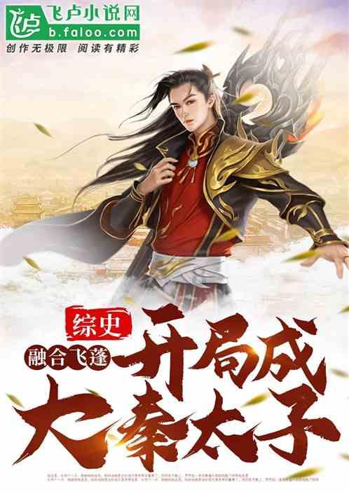 脑洞小老弟无实名认证