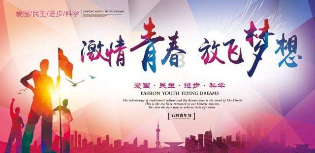 动物帮帮忙保卫家园
