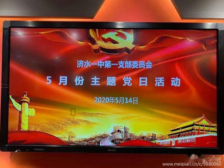 小猫钓鱼游戏龙王版有船