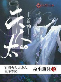 沪江开心词场