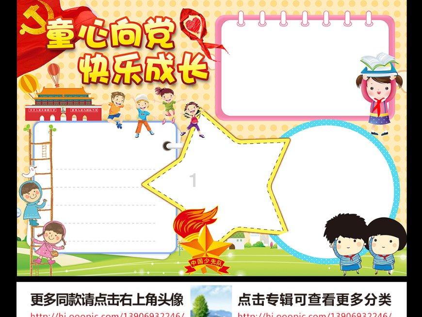 探寻有关抖音发布的作品怎么没了?的问答解答-抖音发布的作品怎么没了?问答网