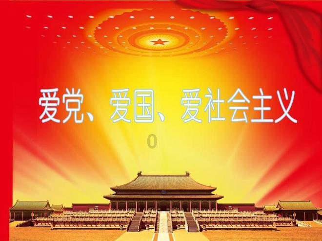 燃烧吧大脑装瓶子游戏