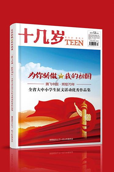 妙鸭相机app下载官网