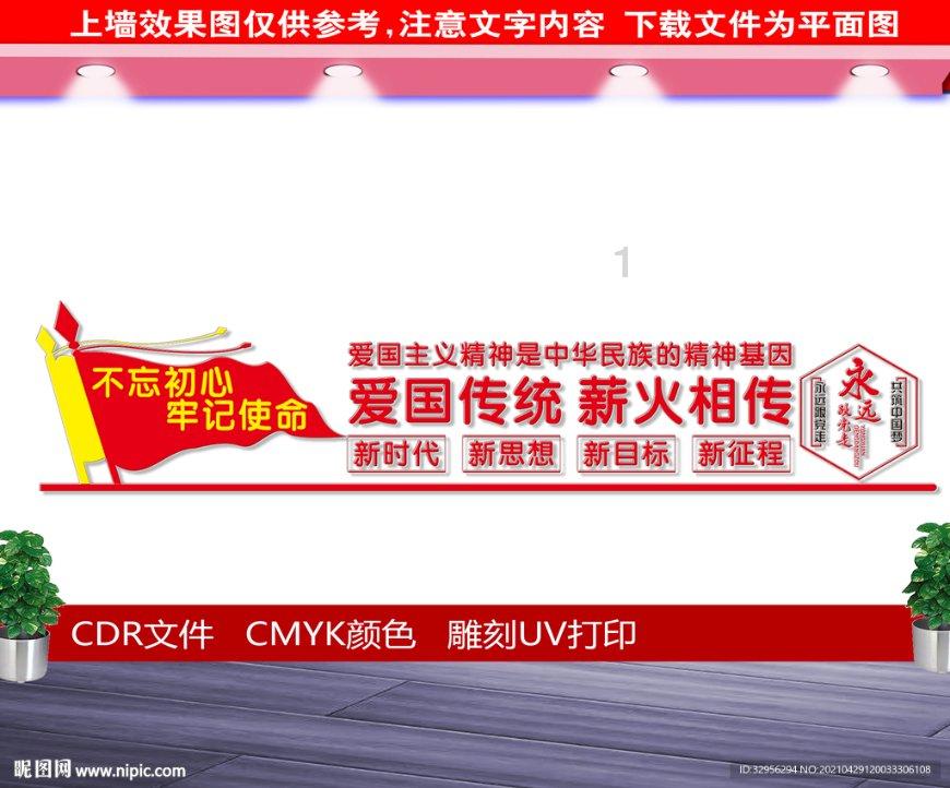 探索小学实习教师如何变成正式教师? - 专为喜欢分享的小学实习教师如何变成正式教师?社区