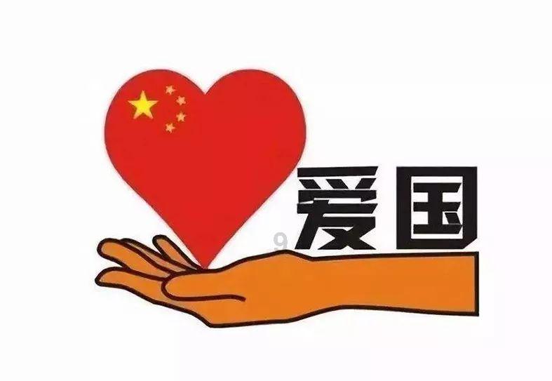 球球大作战下载最新版