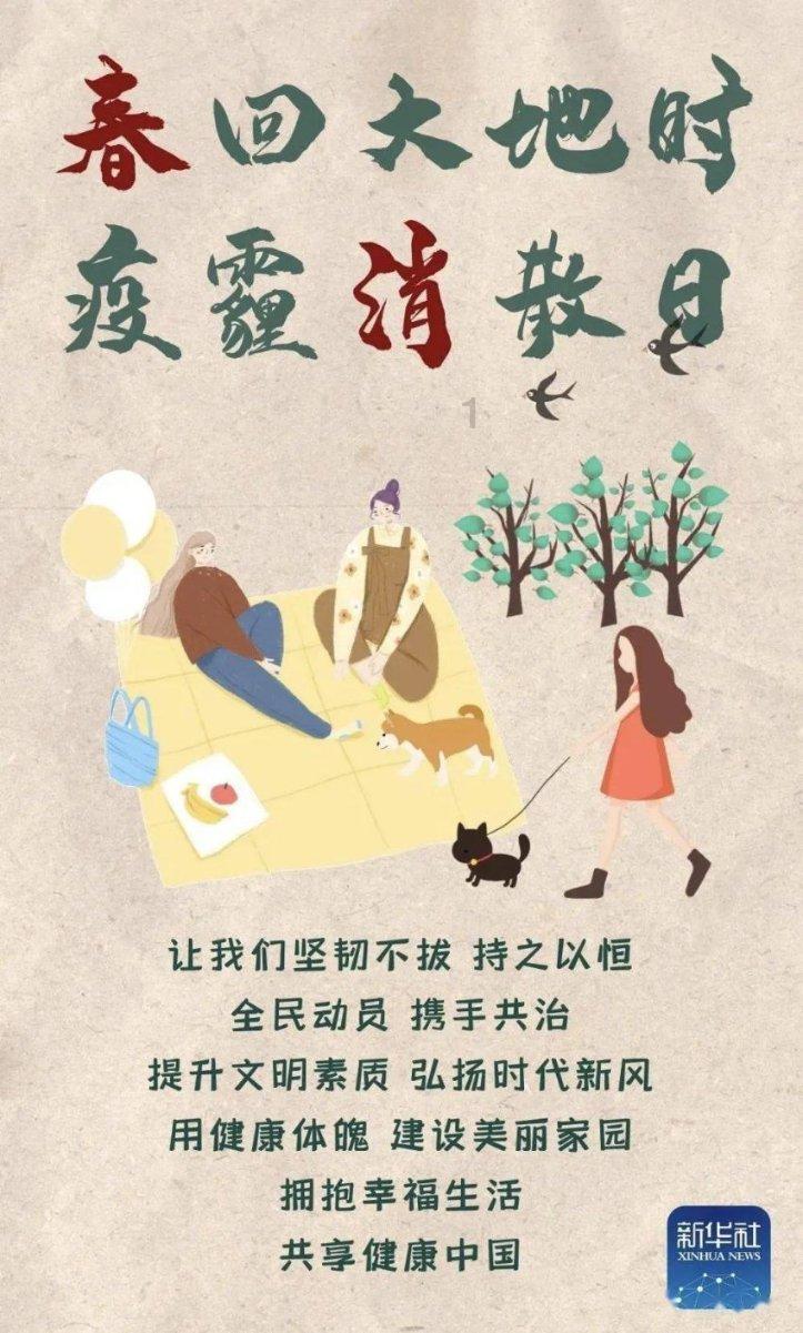 使用mumu模拟器玩游戏并且开直播会崩溃?—专业知识问答网页
