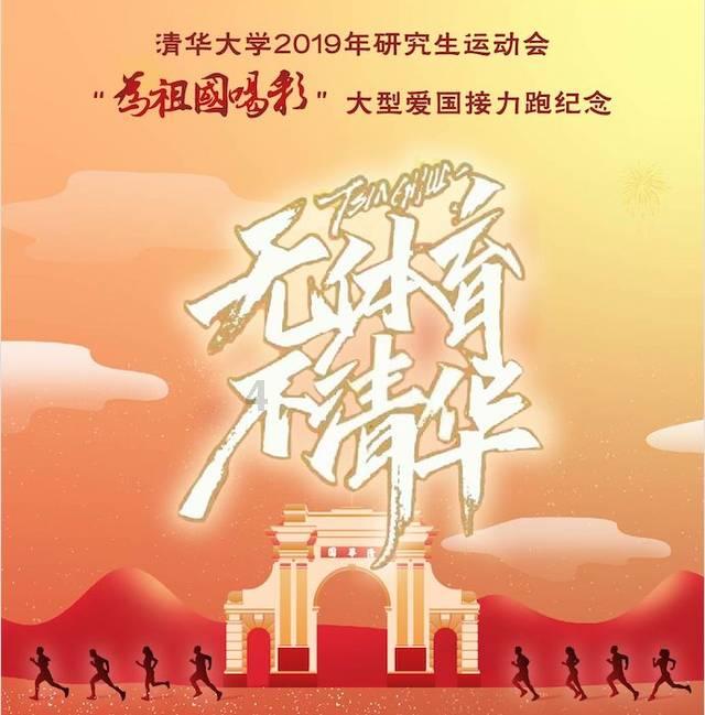 万词王