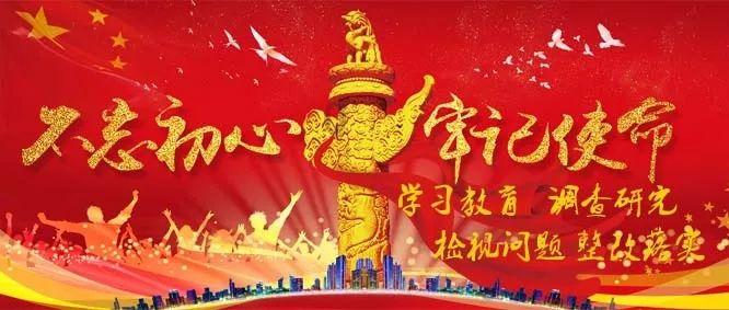 万词王