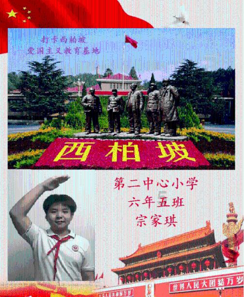 元宵节起源于什么节?知识星球平台-专注知识共享与交流