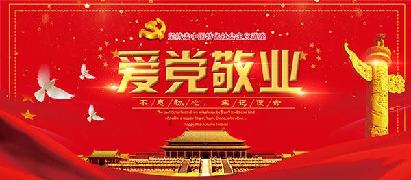 美图秀秀下载2023最新版