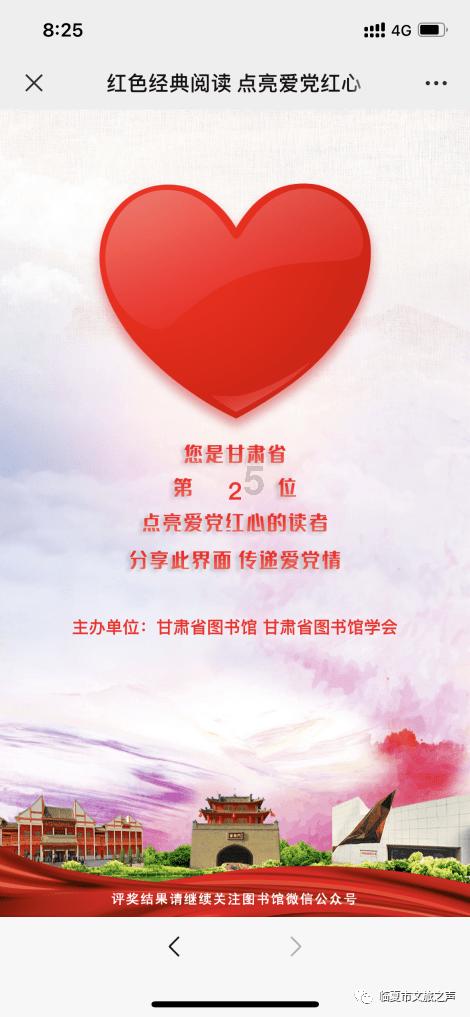 探寻天涯之问,尽在你能接受女朋友心里有前任吗?交流平台