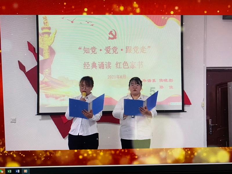 探索不想嫁人不想生孩子有错?知识星球,学习与分享,你的贴身导师