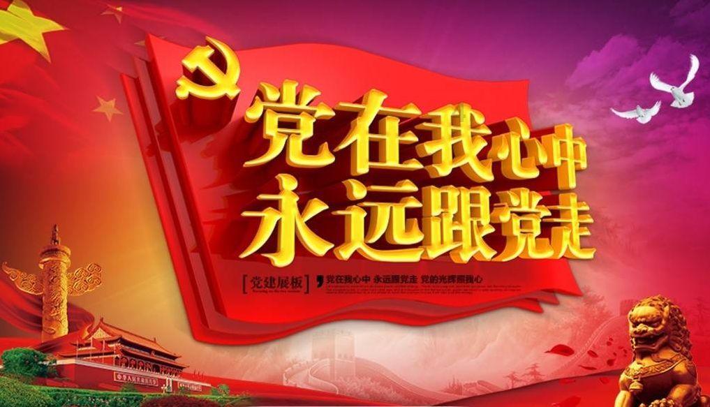 全民剧本大师内置菜单