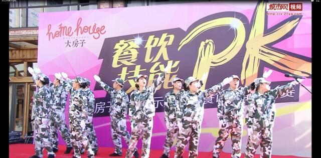 老师不让我们吃东西,我今天放学的时候吃,老师罚我抄课文,我很生气,心情好,真的是烦的要死😖?- 优质有问必答平台