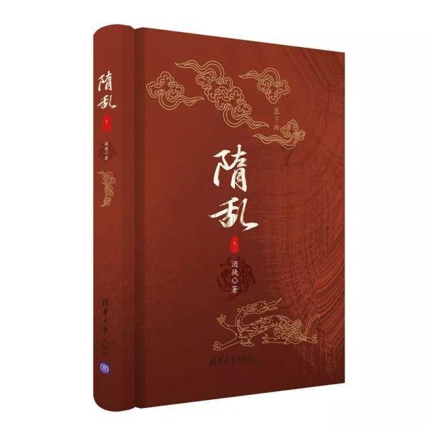 沪江开心词场