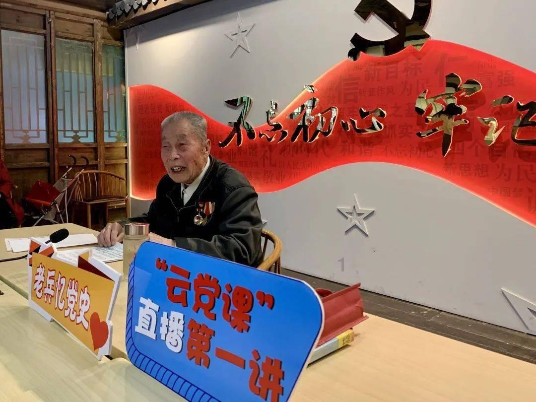 沪江开心词场