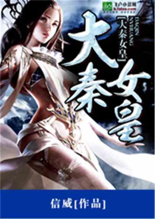 探索问答乐园——天涯漂移与事故模拟汉化版