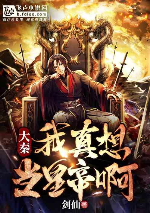 医师定期考核对象年限怎么算-专业的有问必答平台