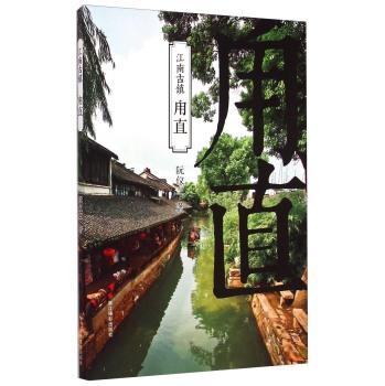 有一男一女两个塑像举手托起两个转盘的旅游景点是什么地方?-从问题开始,向智慧迈进